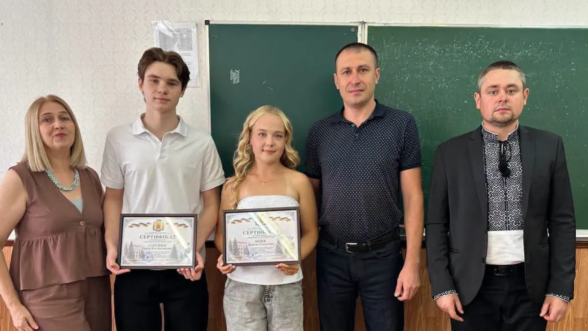 Дев’ять учнів Лохвицької громади отримають міські стипендії
