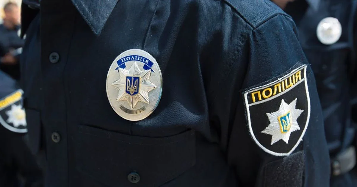 У Полтаві військового засудили за удар патрульного трубою
