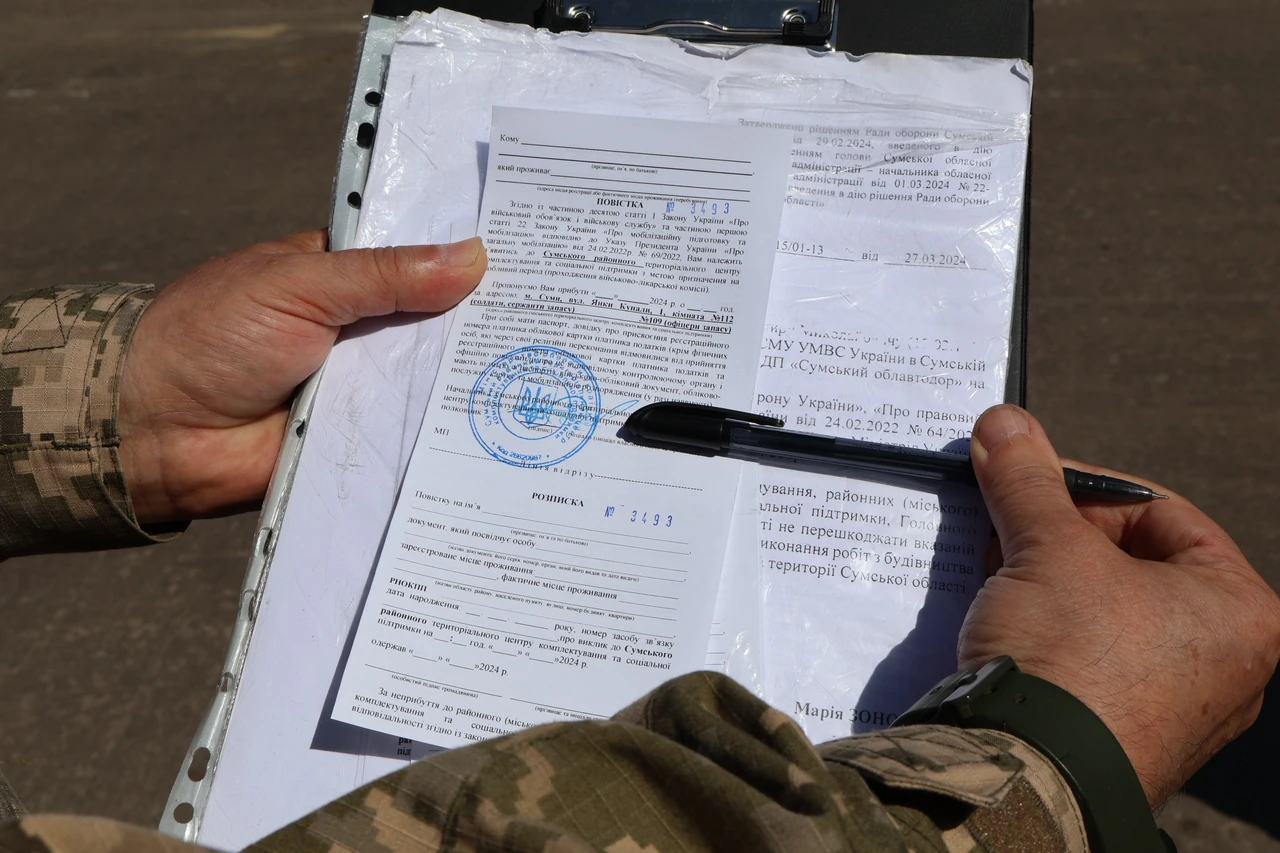 Відношення до військової частини: як оформити без відмови